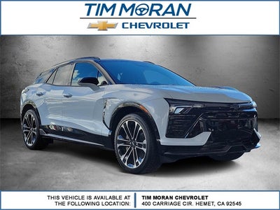 2026 Chevrolet Blazer EV SS