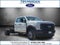 2025 Ford F-450SD XL DRW