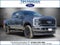 2026 Ford F-250SD STX