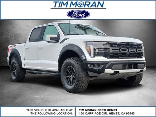 2025 Ford F-150 Raptor