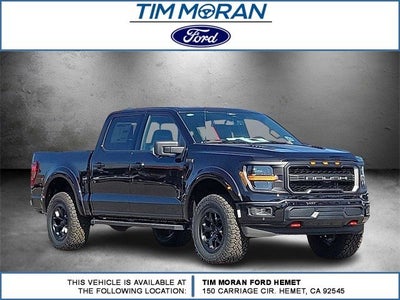 2025 Ford F-150 XLT ROUSH