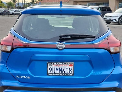 2024 Nissan Kicks S