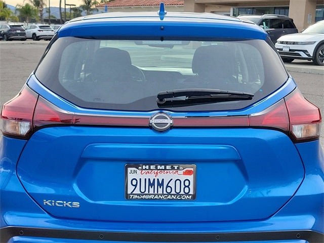 2024 Nissan Kicks S