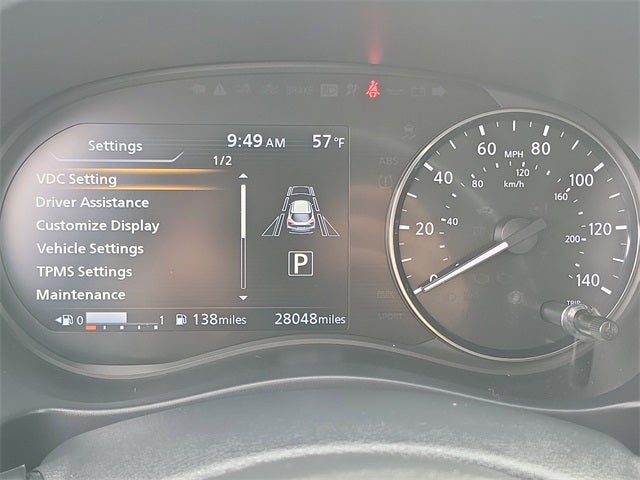 2023 Nissan Kicks SV