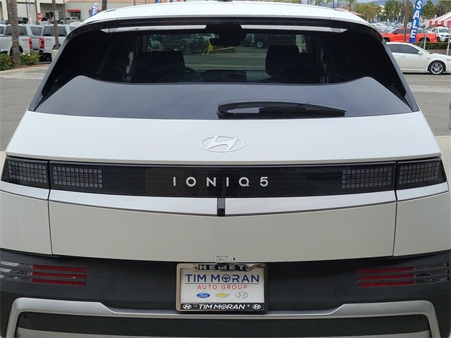2026 Hyundai IONIQ 5 SE