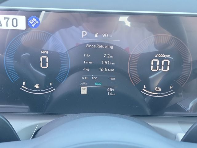 2026 Hyundai Tucson Hybrid Blue