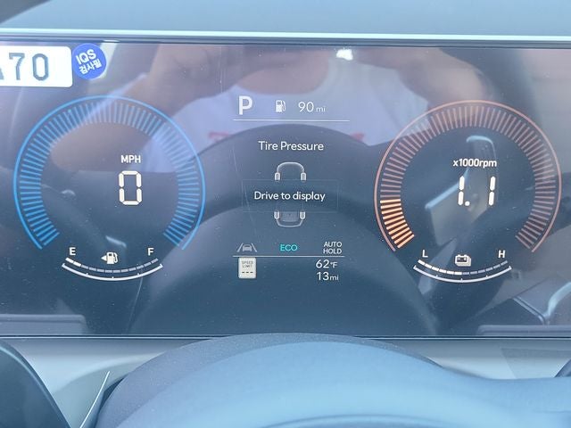 2026 Hyundai Tucson Hybrid Blue