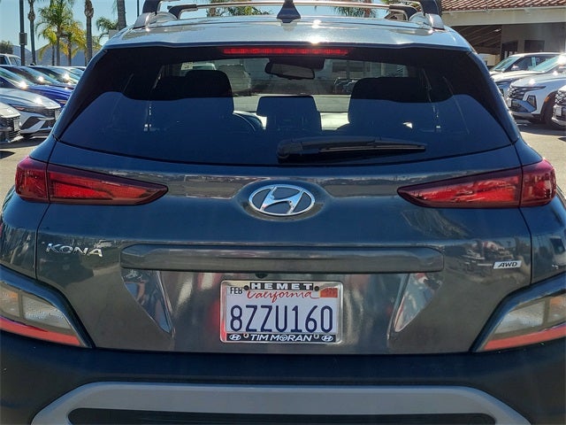 2022 Hyundai Kona SEL